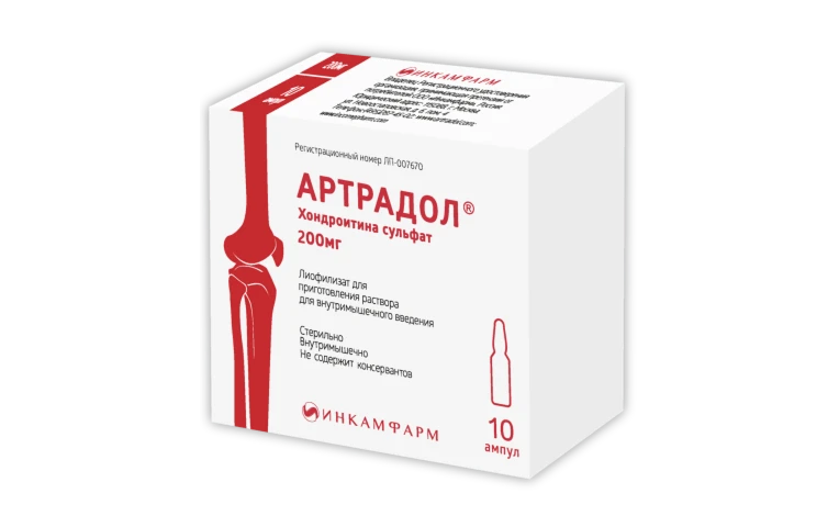 АРТРАДОЛ® 200мг