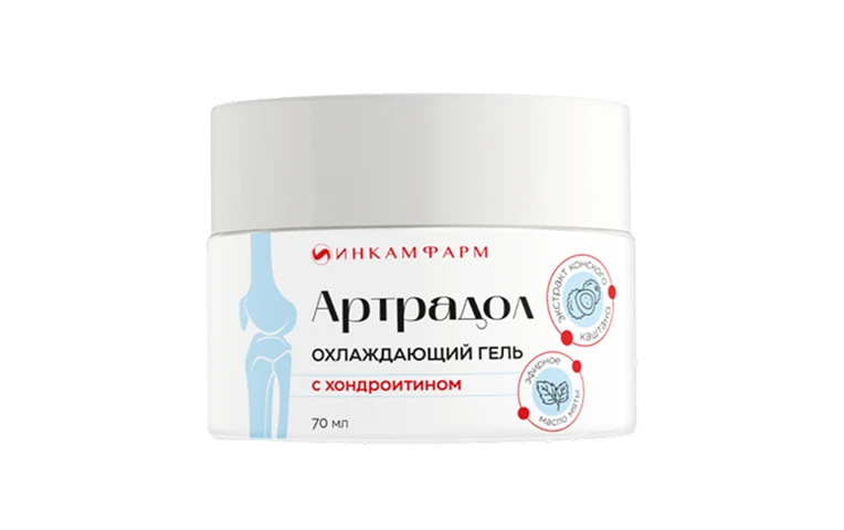 АРТРАДОЛ® ОХЛАЖДАЮЩИЙ ГЕЛЬ