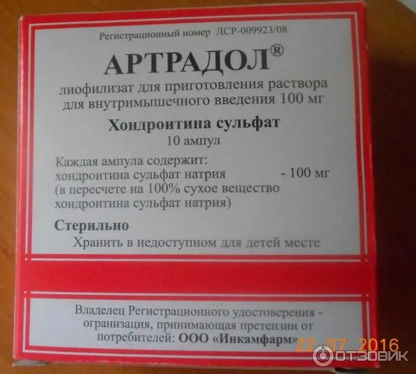 59785209.webp