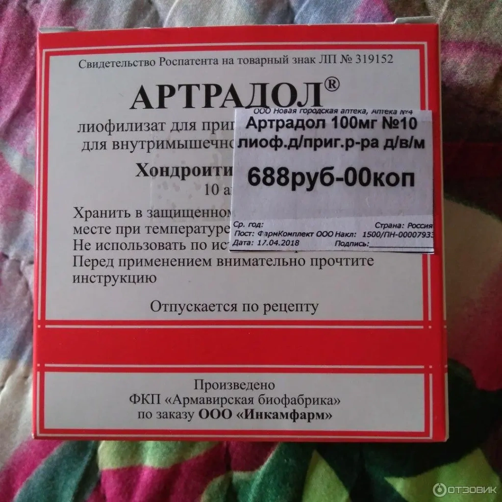 73643515_b (1).webp