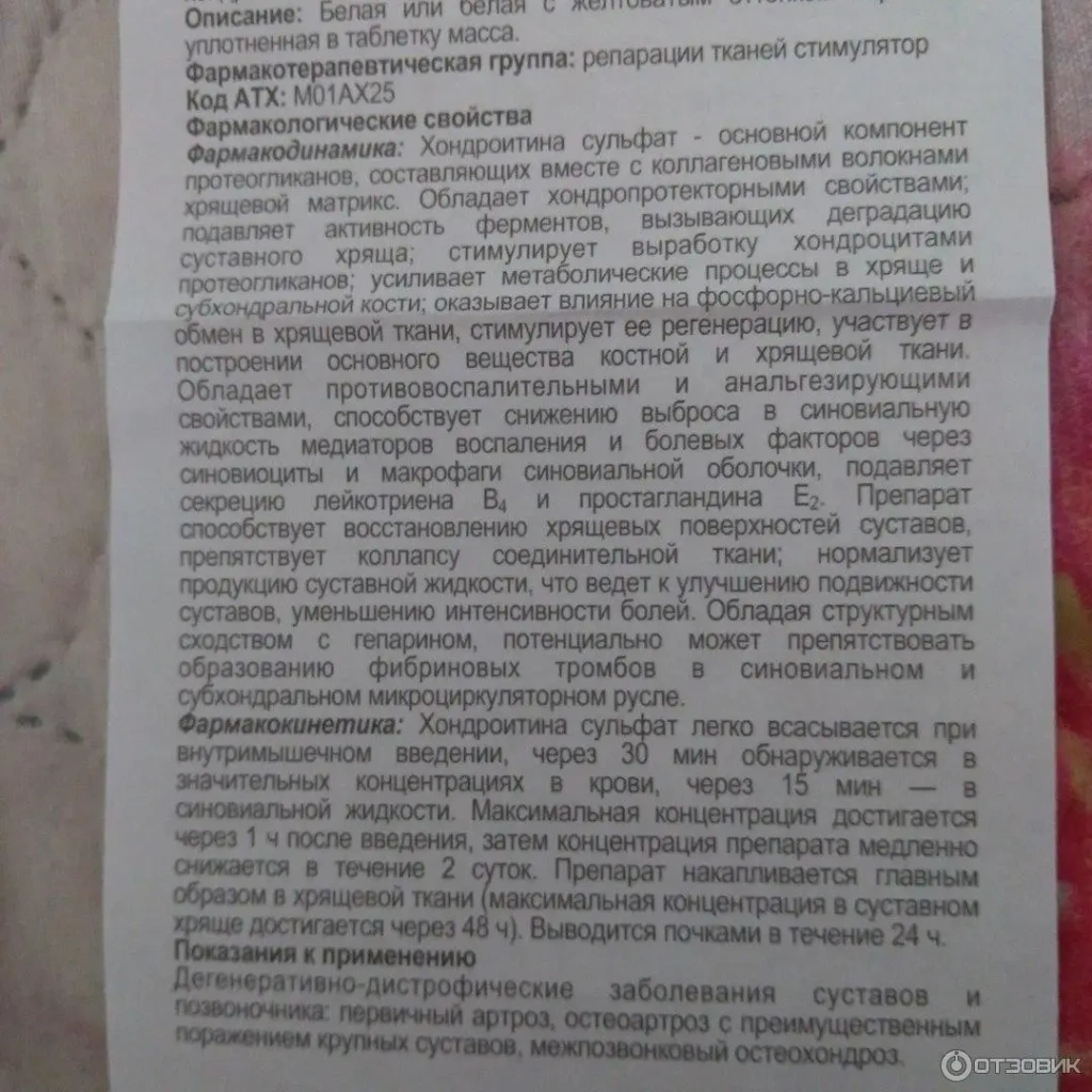 79287171_b.webp