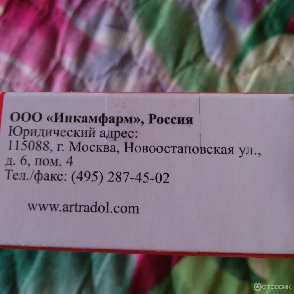 33355363_b.webp