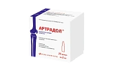 АРТРАДОЛ® 100мг 25 ампул